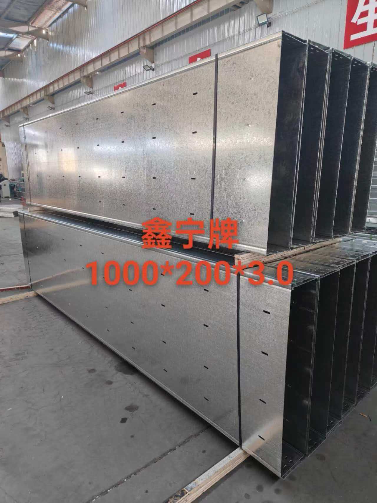 赤峰市防火电缆桥架光伏电缆桥架 - 哪里好