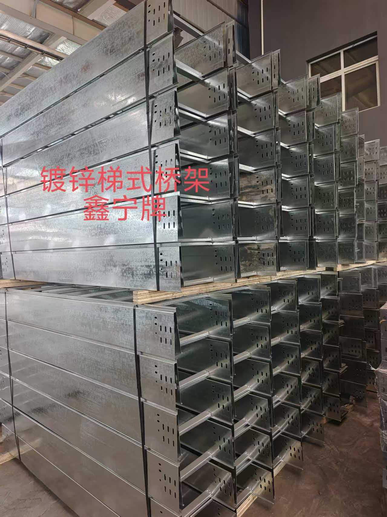 赤峰市耐腐蚀电缆桥架不锈钢电缆桥架 - 排名