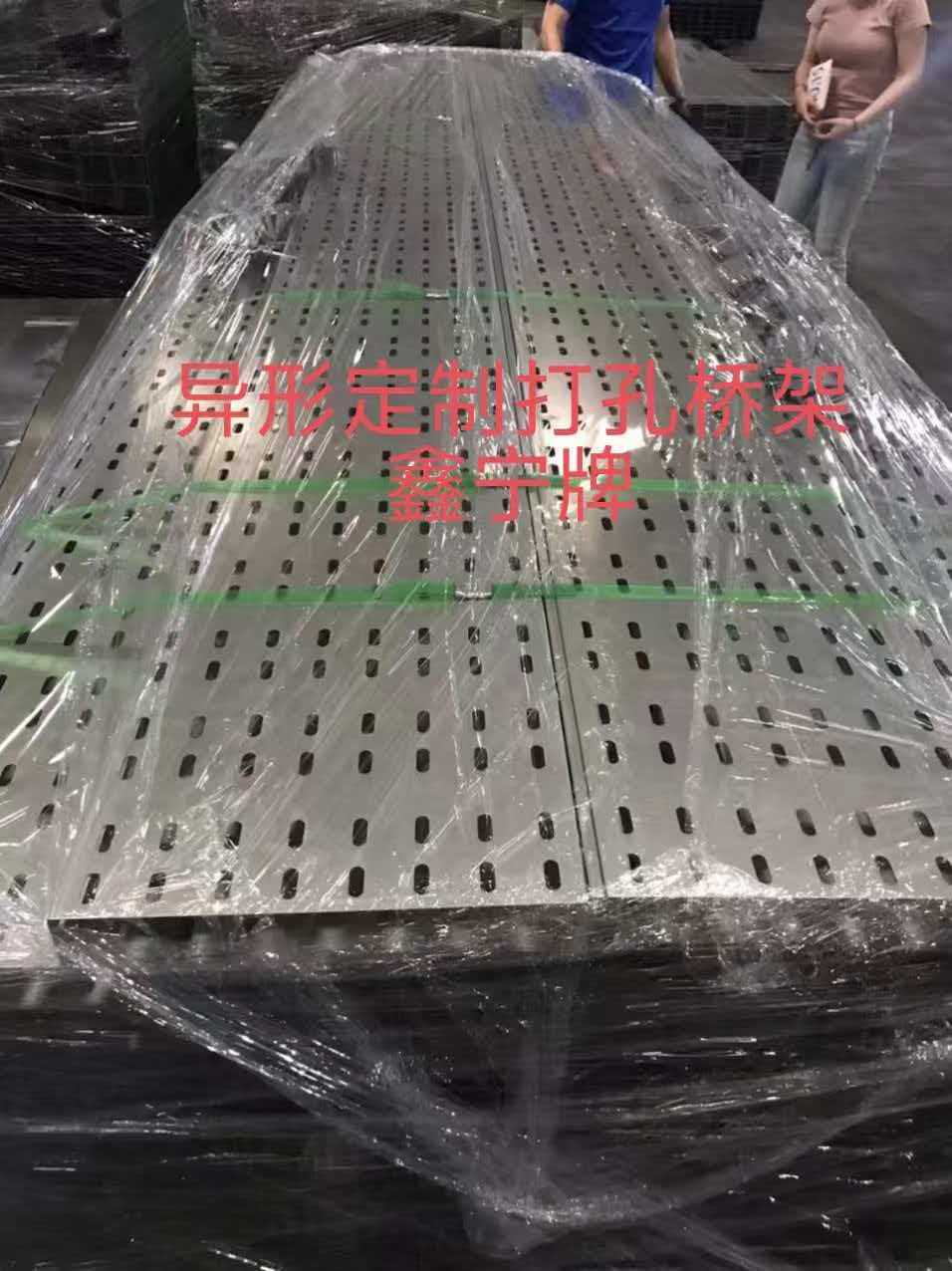 赤峰市大跨距电缆桥架模压电缆桥架 - 排名