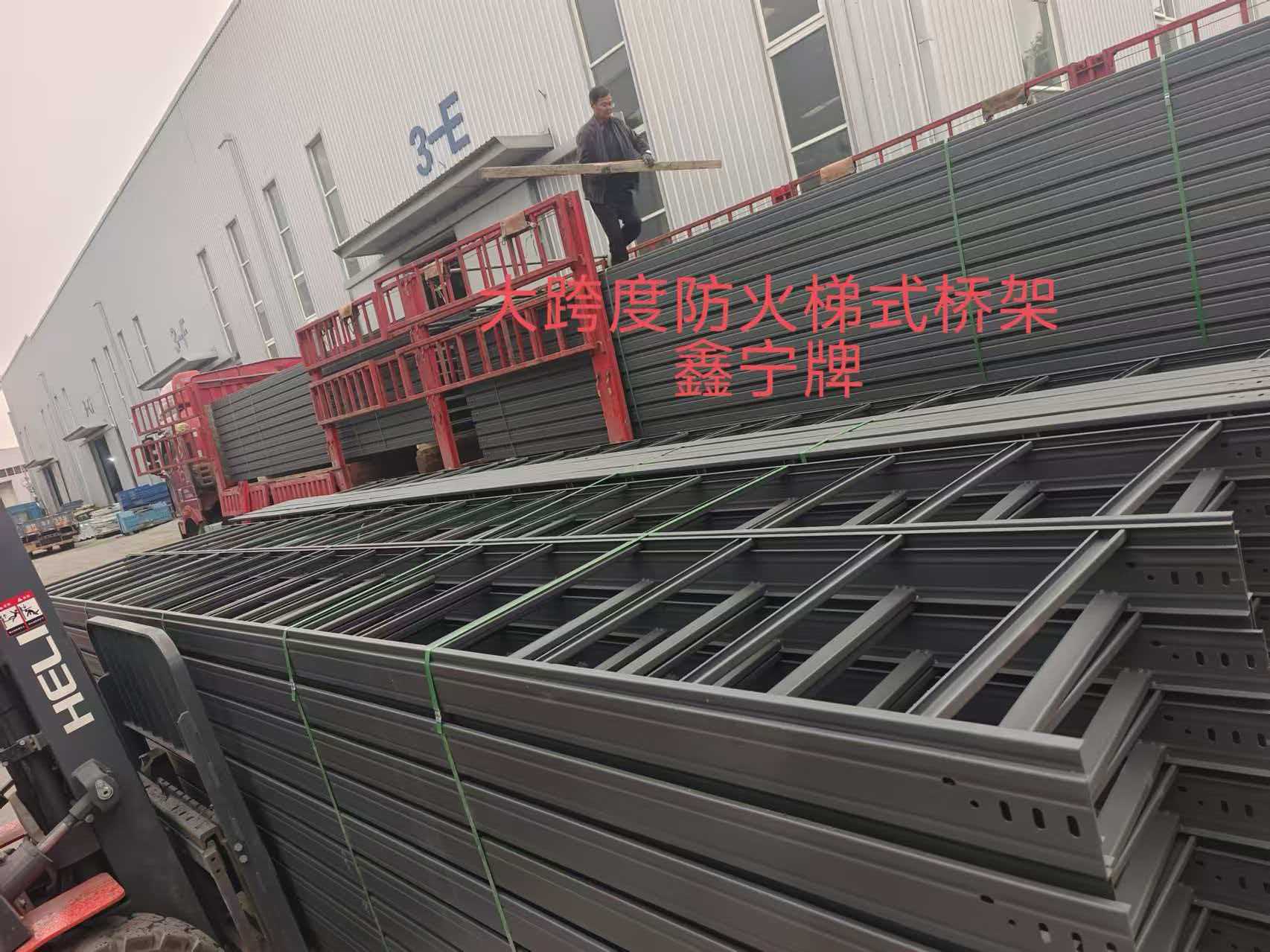 赤峰市耐腐蚀电缆桥架铝合金电缆桥架 - 推荐